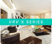 VRV-X系列